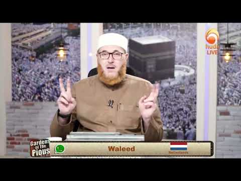 آیا ازدواج با دو خواهر حرام است