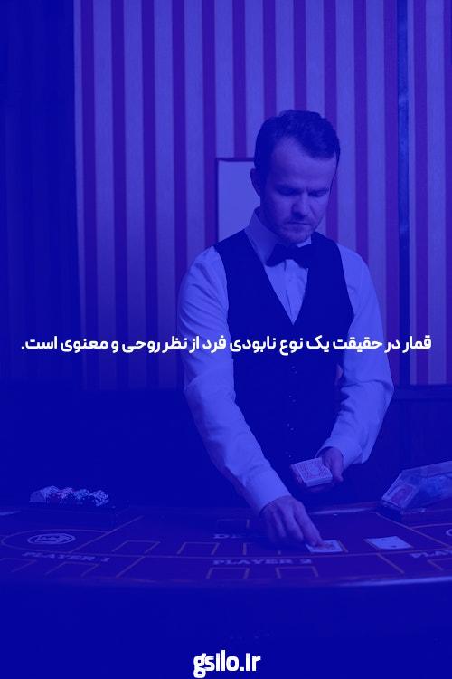 بهترین بازی شرطی انفجار: راهنمای جامع برای علاقهمندان به سایت شرط بندی بازی انفجار