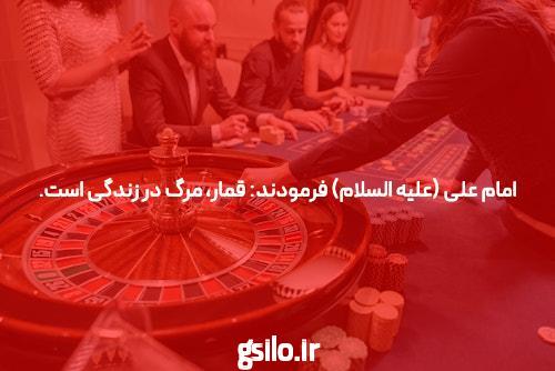 چگونه در بازی انفجار برنده شویم؟