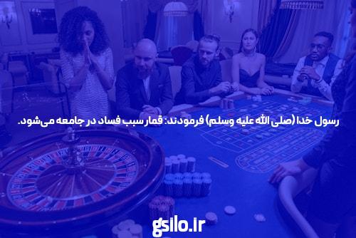 آدرس بت تایم 90 بدون فیلتر: راهی به دنیای شرط بندی آنلاین