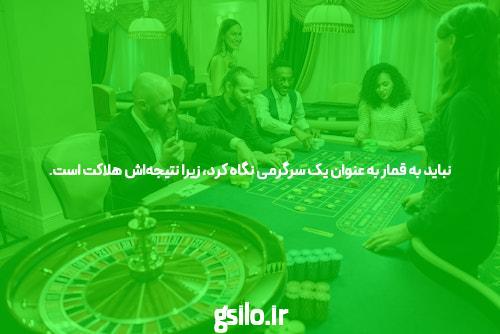 آشنایی با سایت بت بال 90 شرط بندی بدون فیتلر