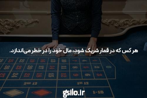 معرفی بازی انفجار آنلاین: دنیایی از هیجان و فرصتهای جدید