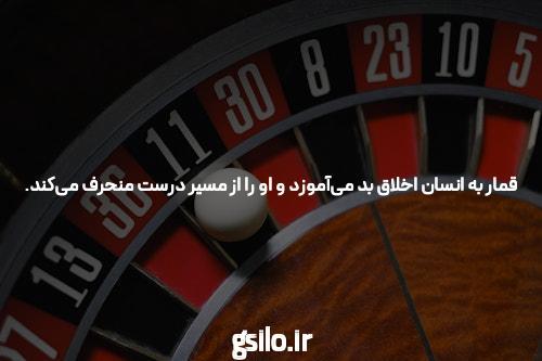 بهترین سایت های شرط بندی: راهنمای کامل برای علاقمندان به پیش بینی ورزشی