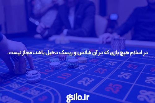 بهترین بازی انفجار با ضریب بالا از نظر کاربران