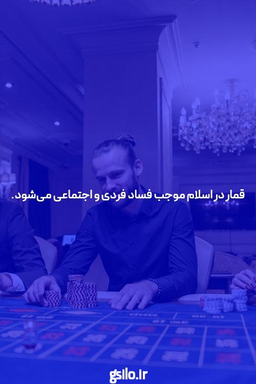 کولاک رونالدو بعد از بازی با پرسپولیس پیروزی بزرگ و رقص شمشیر ستاره پرتغالی همشهری آنلاین