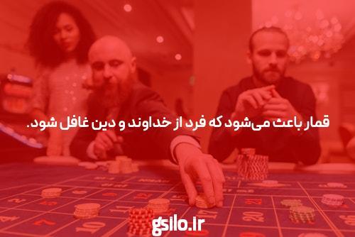 آموزش کامل بازی انفجار از مبتدی تا پیشرفته