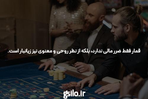 دنس بت لینک ورود مستقیم به سایت شرط بندی: دنیای جدید شرط بندی آنلاین