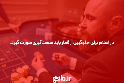 معرفی ورود به بازی انفجار سیگاری بت: دنیای هیجان‌انگیز سایت شرط بندی