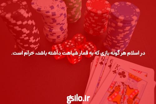 آشنایی با لینک مستقیم ورود به سایت سیگاری بت