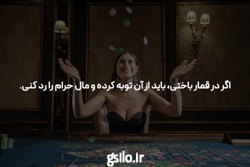 سایت شرط بندی انفجار معتبر: بهترین جایی برای شروع بازی و کسب درآمد