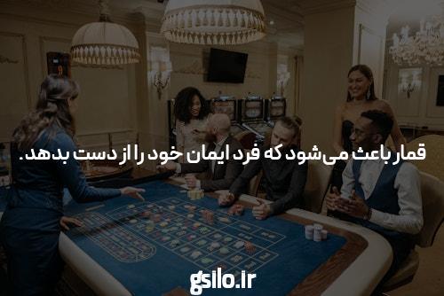 معرفی سایت رسمی مگاپاری: یک بهشت برای علاقمندان به شرطبندی
