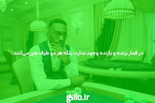 انفجار بازی: یک دنیای هیجان انگیز