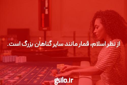 بهترین سایت شرط بندی: راهی برای پیروزی در بازی های انفجاری