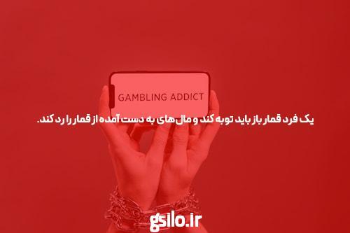 معرفی 1xbet برنامه: تجربهای متفاوت در سایت شرط بندی