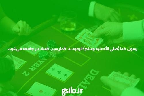 معرفی سایتهای شرط بندی با بونوس ۱۰۰٪ برای انفجار و فوتبال