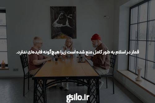 بازی انفجار: تحولات جدید در عالم بازیهای آنلاین