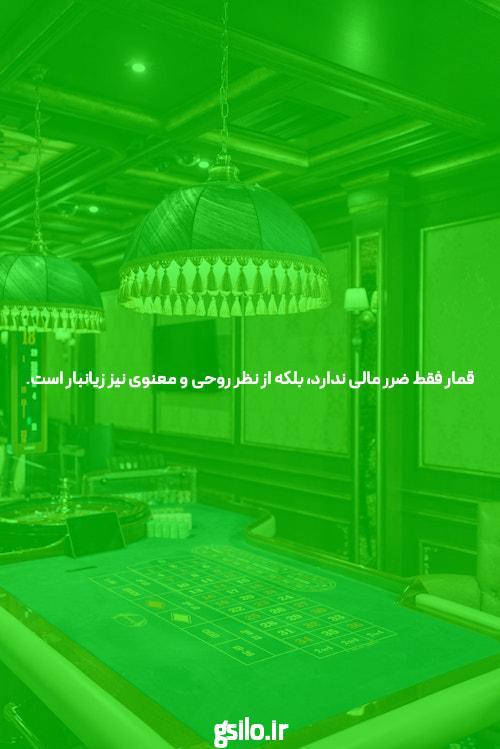 سایت بازی انفجار معتبر تینی بت