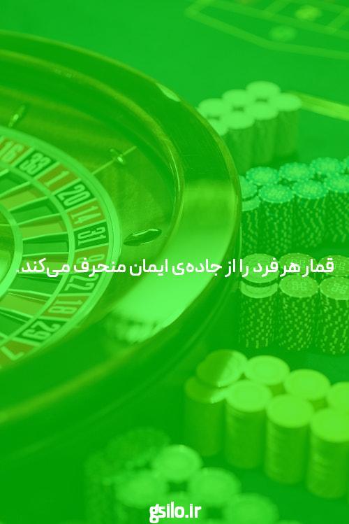 معرفی سایت شرط بندی با شارژ اولیه: همه چیز درباره‌ی تجربه‌ی بی‌نظیر در دنیای شرط بندی