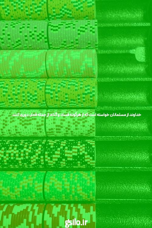 معرفی بازی انفجار بدون تبلیغات: تجربه‌ای جدید و هیجان‌انگیز