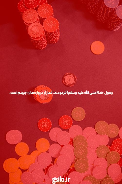 سایت بازی انفجار & انفج باز