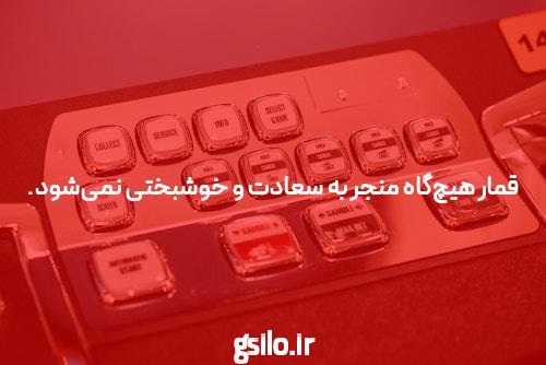آدرس بدون فیلتر وان ایکس بت: کلید ورود به دنیای شرط بندی آنلاین