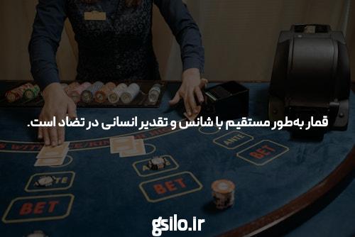 با معرفی برنامه انفجار، آماده به تغییر شوید!