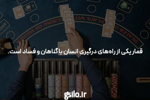 معرفی بازی انفجار آنلاین با پول واقعی: تجربه‌ای هیجان‌انگیز و پربازده