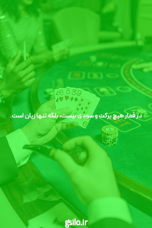 شرط بندی بازی انفجار: یک نگاه جذاب به این روش پرطرفدار شرط بندی